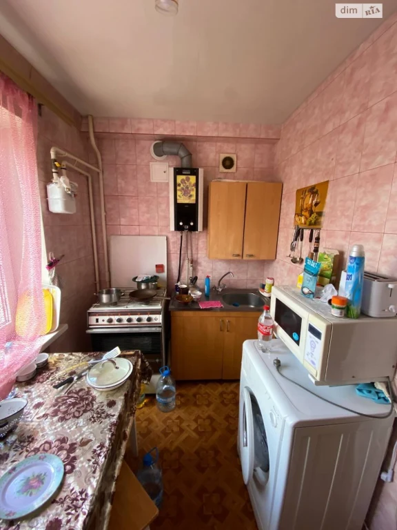 Продаж Квартира Славутич