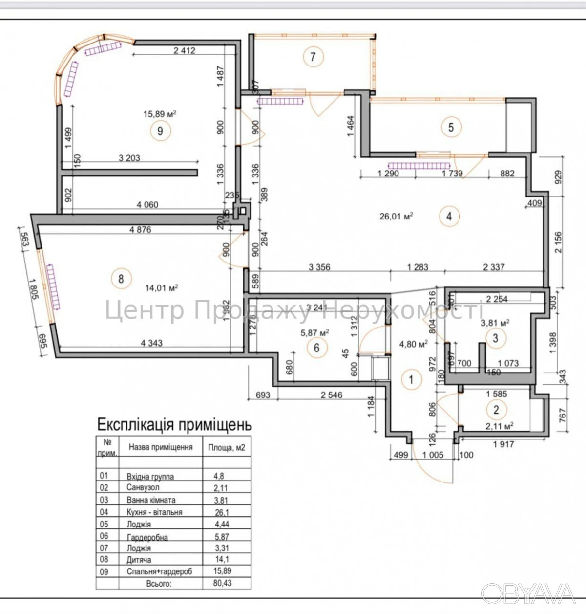 3-room apartment, 74.66 sq.m.
