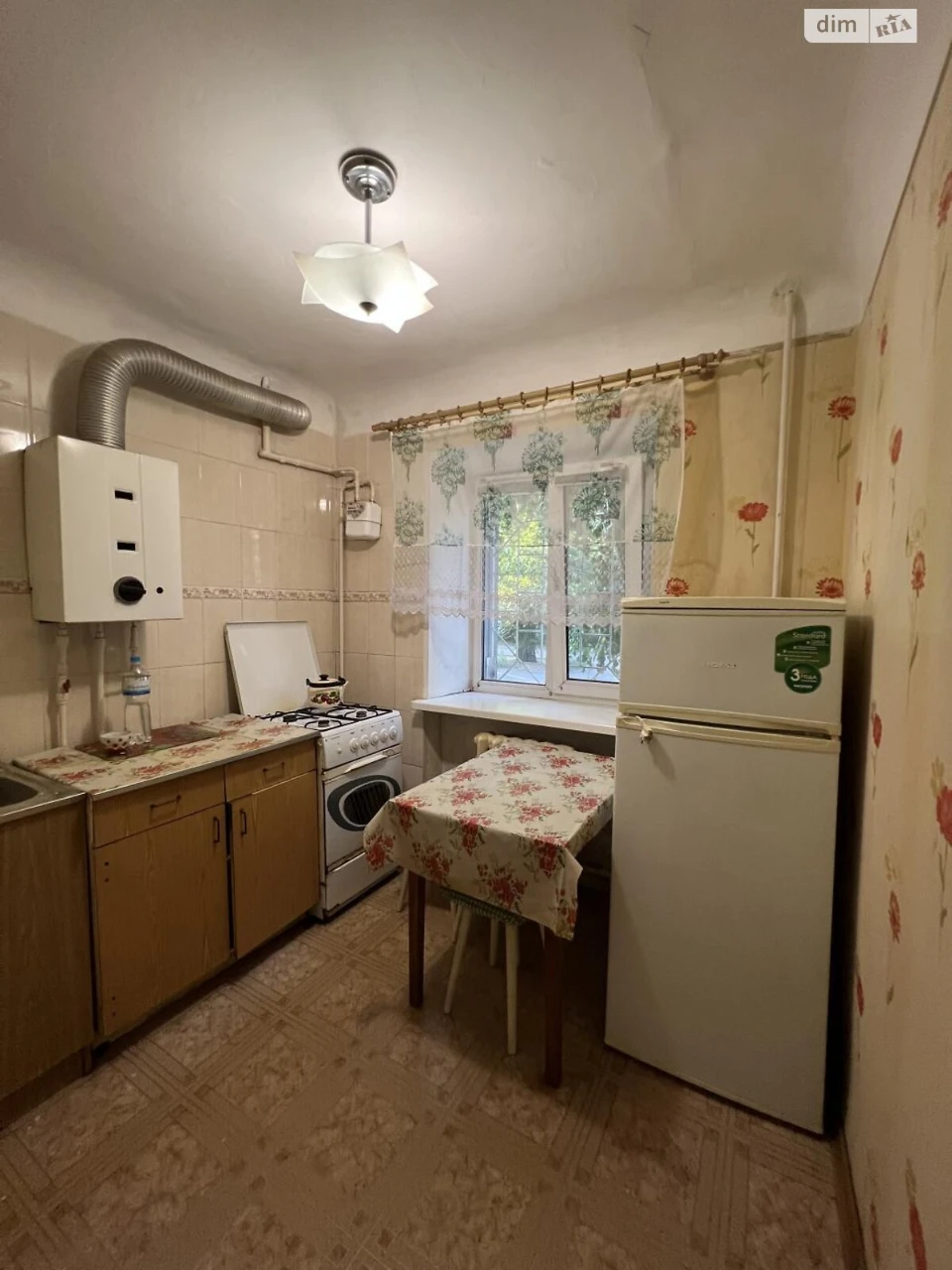 Продажа квартиры Павел-Кичкас.