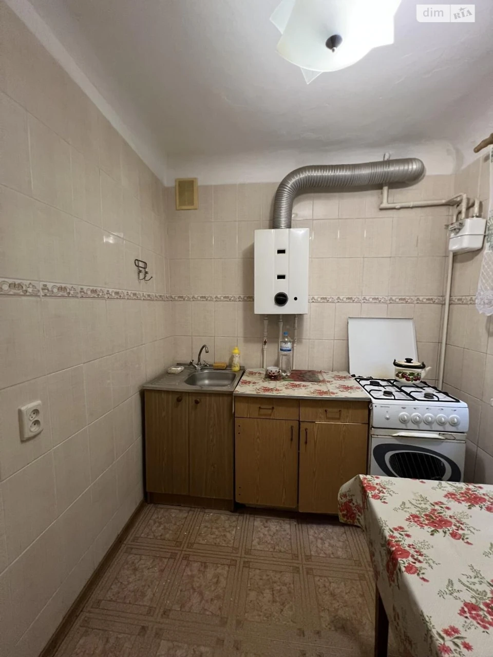 Продажа квартиры Павел-Кичкас.