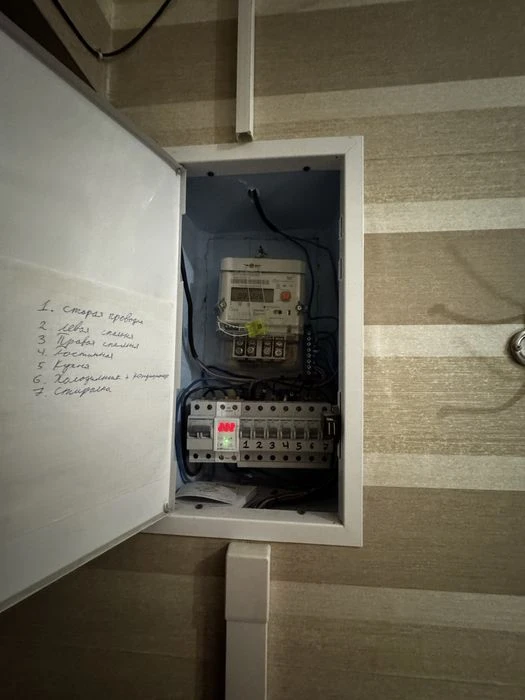 Программы!Газ и Газовая колонка/Продам 3 к квартиру на пр. Ш