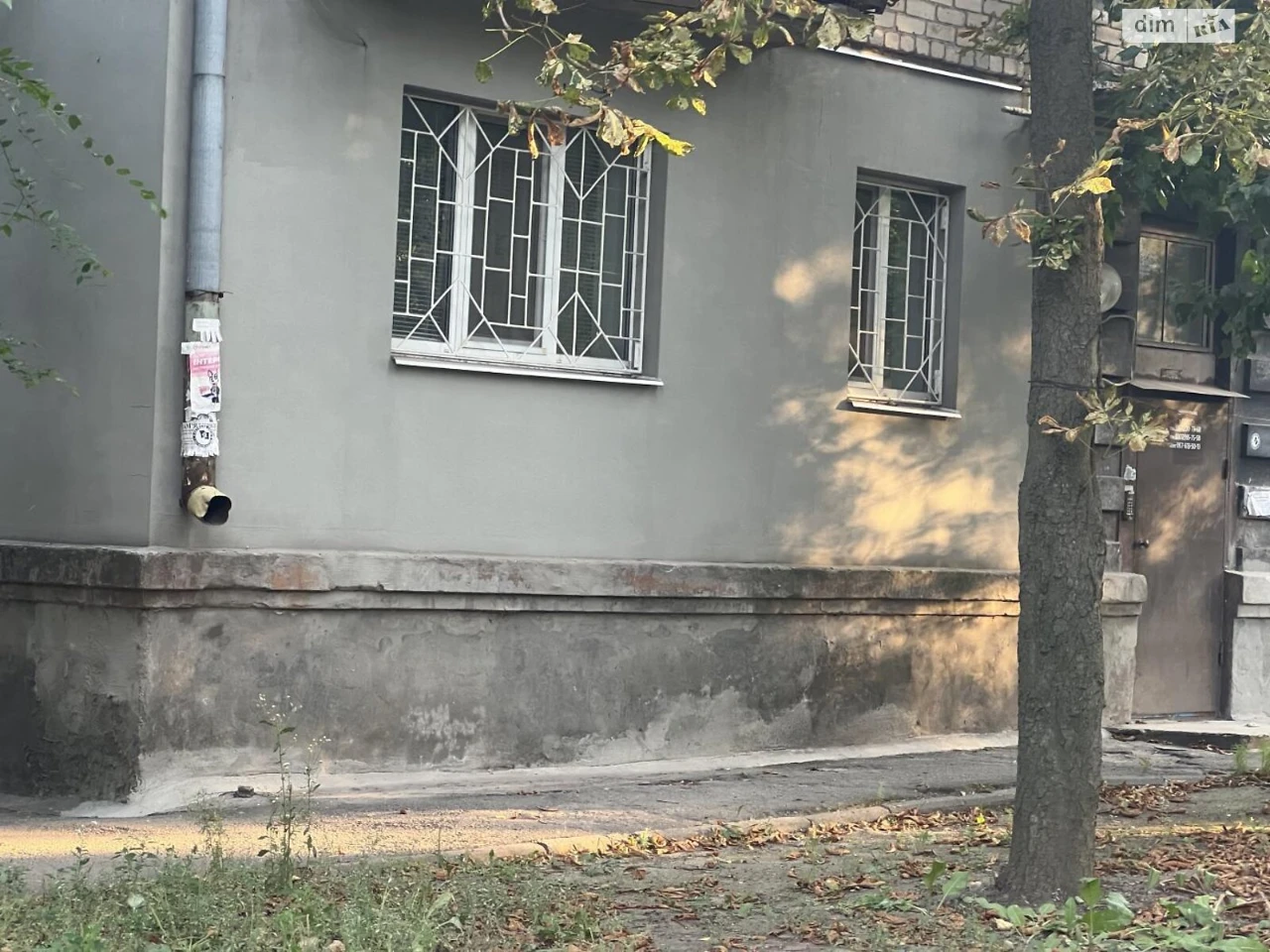 Продажа квартиры Павел-Кичкас.