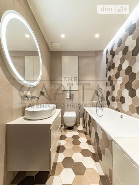 Sale of 3-room apartment 110 sq. m on Valeriy Lobanovskyi Ave.