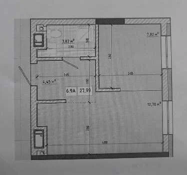 Truskavetsskaya 1-room apartment for sale. Lviv