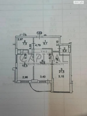 Продаж Квартира Чорна Гора
