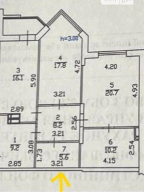 Продаж 3к квартири 89 кв. м на вул. Василя Тютюнника • ID 34