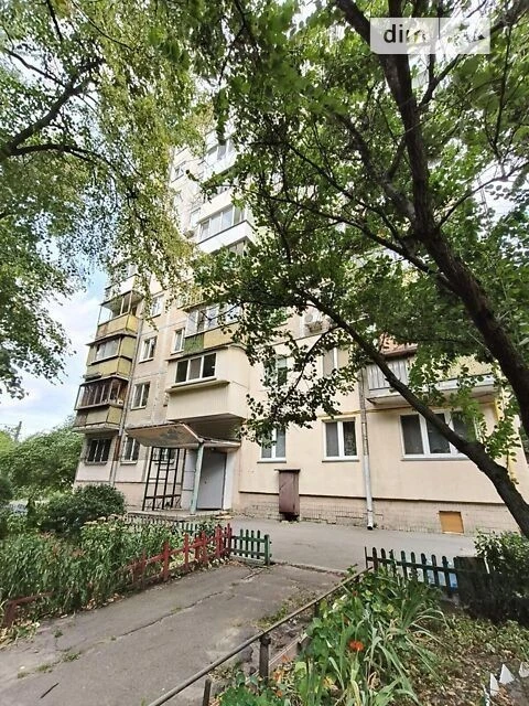 Продаж 2к квартири 48.6 кв. м на вул. Ушинського 16 • ID 348
