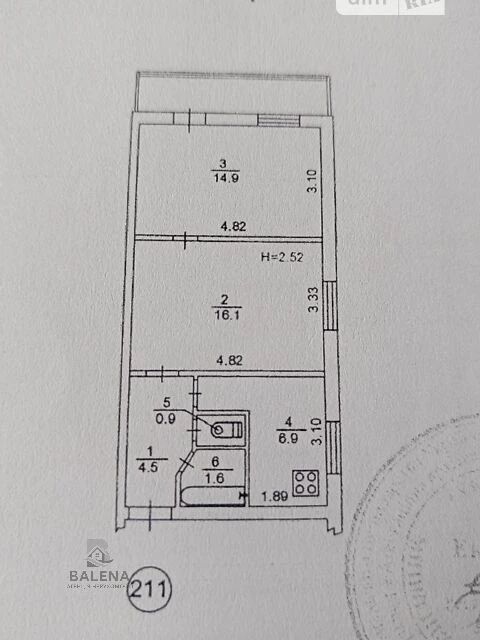 Продаж 2к квартири 49.2 кв. м на вул. Кубанської України 15/