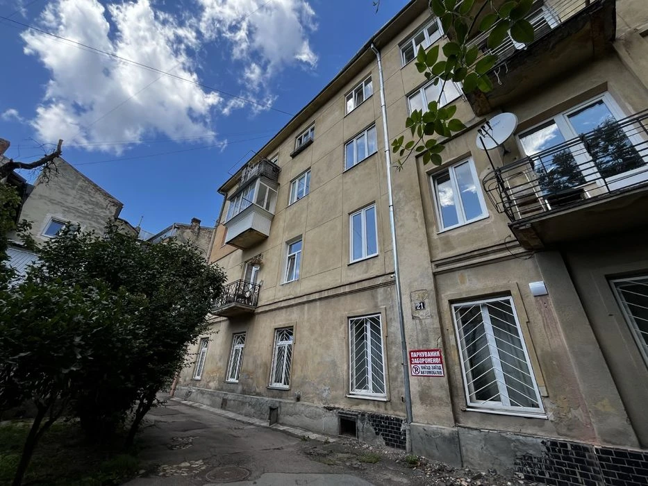 Продаж 2-кім квартири по вул Личаківській. Центр. Паркомісце