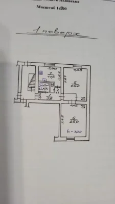 Продаж 2-кім квартири по вул Личаківській. Центр. Паркомісце