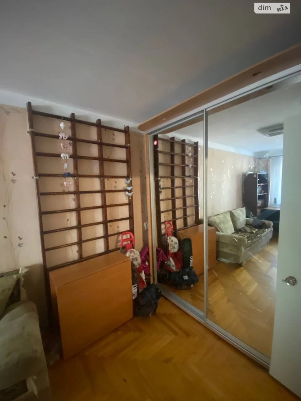 Продажа квартир Хортицкий