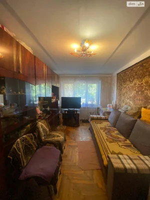 Продажа квартир Хортицкий