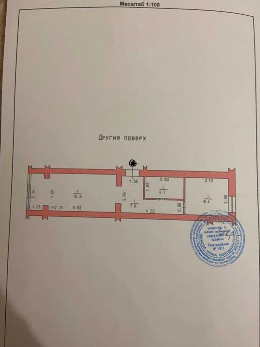 Терміновий продаж! зручний 2 поверх, все залишається! ТОРГ 4
