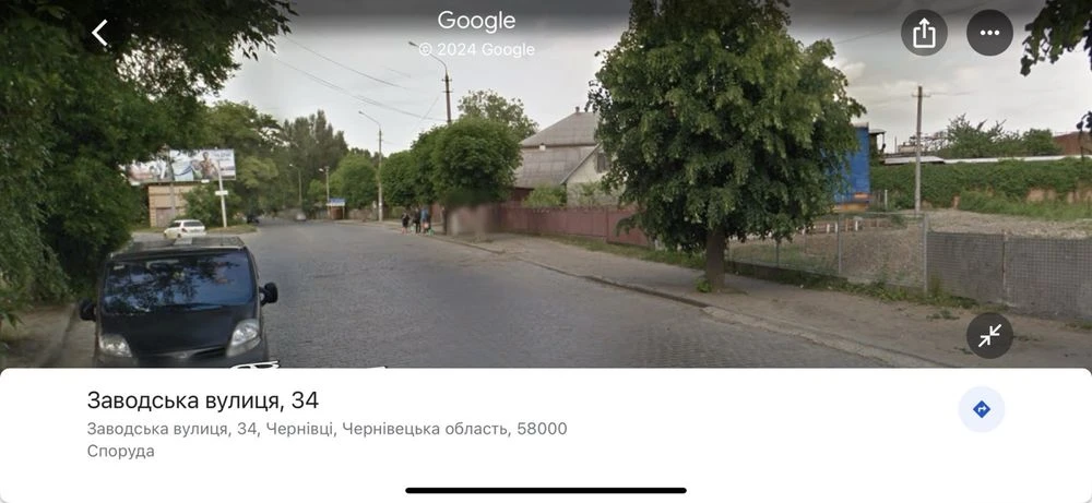 Продається ділянка