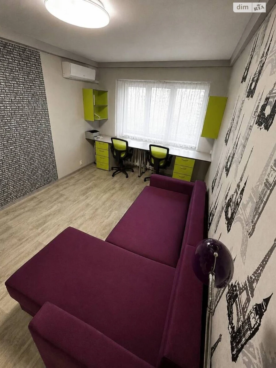 Apartment for sale Saperne Pole