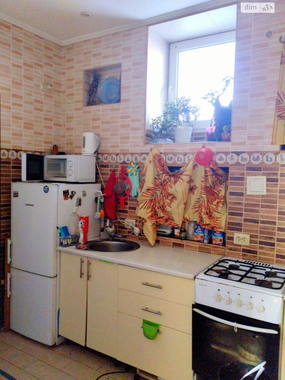Продажа квартиры.