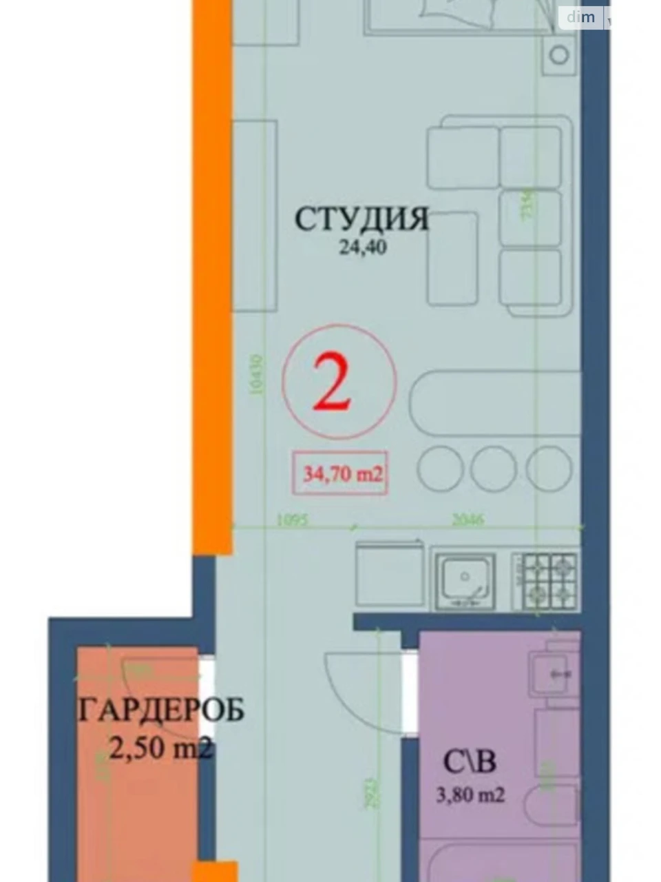 Apartment for sale