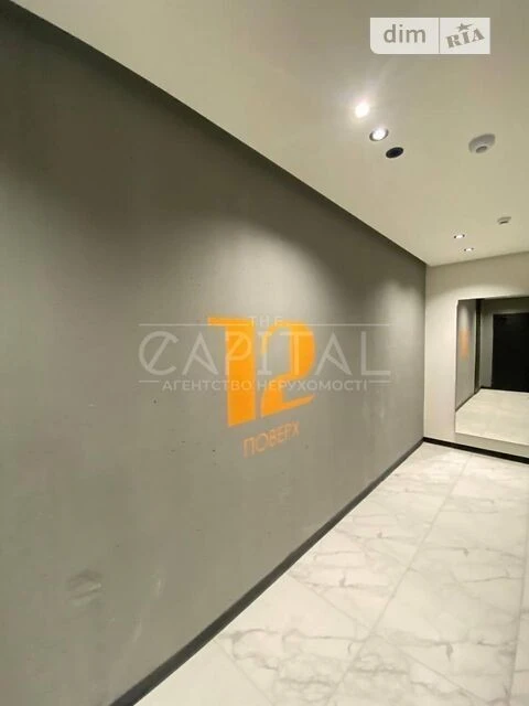 Продаж 2к квартири 71 кв. м на вул. Олени Теліги 25 • ID 347