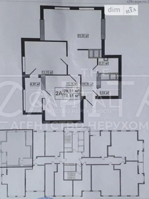 Продаж 2к квартири 71 кв. м на вул. Олени Теліги 25 • ID 347