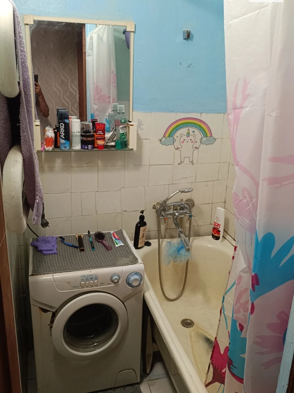 Продаж Квартира Комунарський