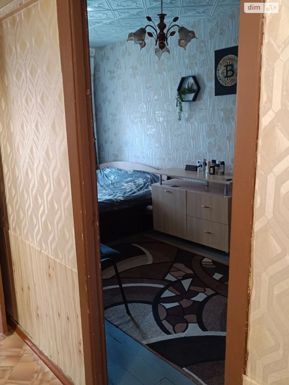 Продаж Квартира Комунарський
