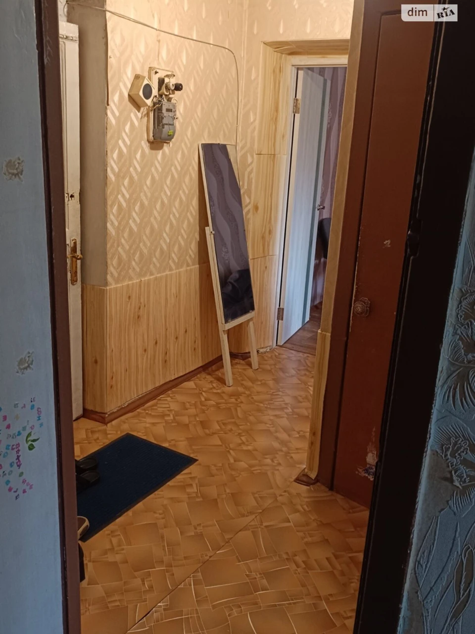 Продаж Квартира Комунарський
