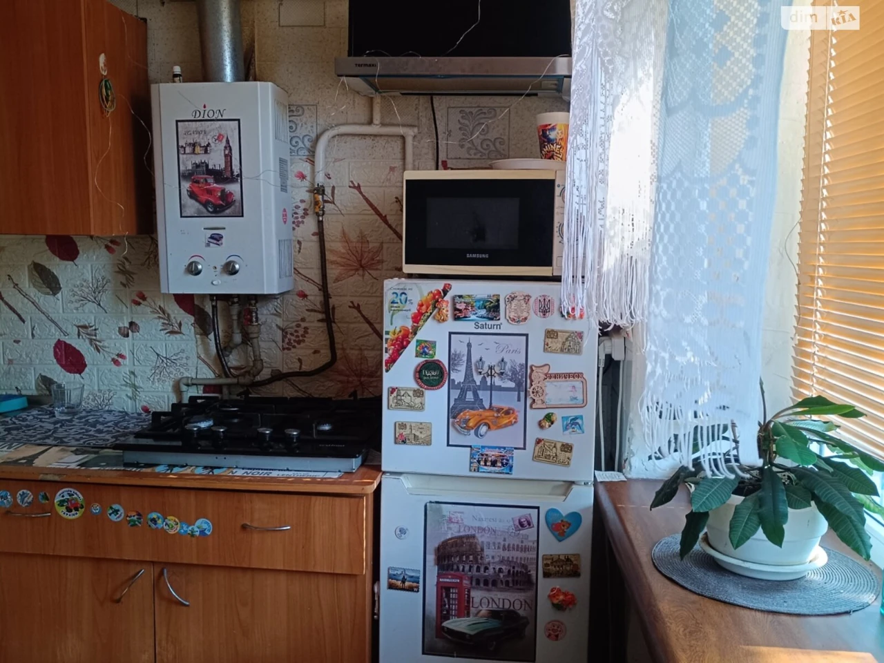 Продаж Квартира Комунарський