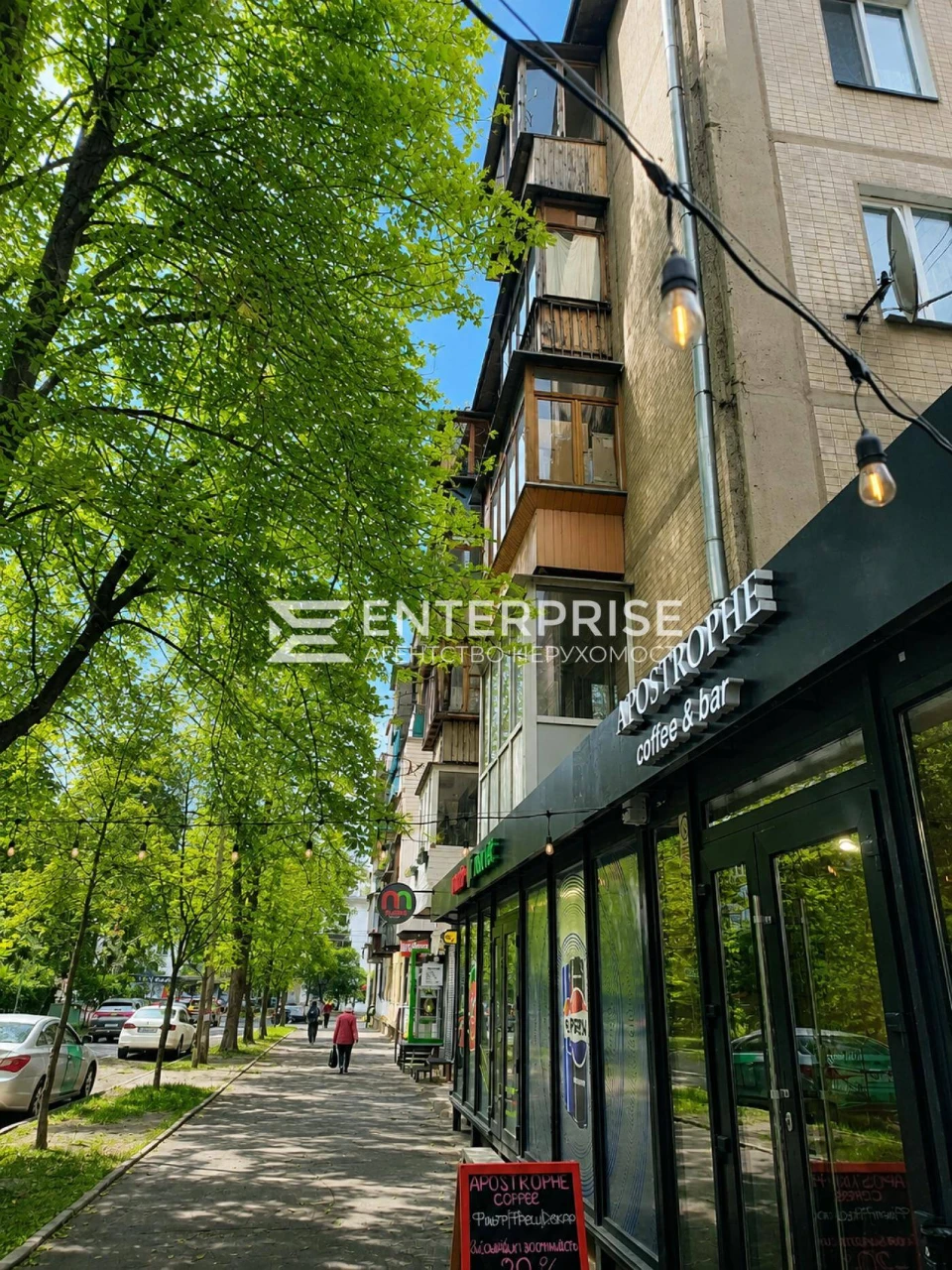 Продаж 2к квартири вул. Бойчука, Печерський р. метро Звірине