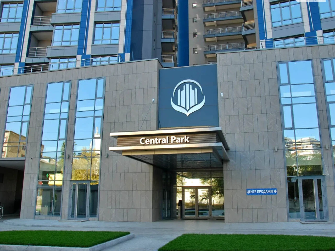 Довгострокова Оренда Квартира Саперне Поле