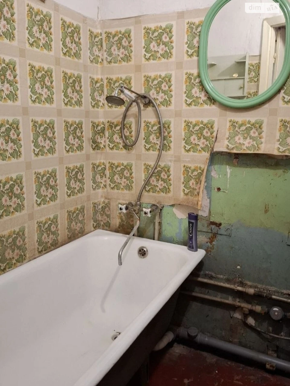 Продаж Квартира Хортицький