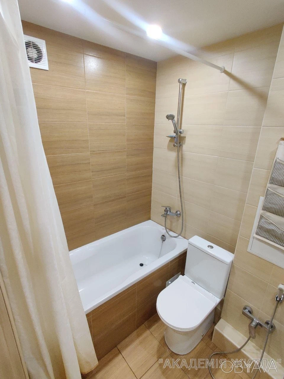 2-комнатная квартира, 46 м.кв.