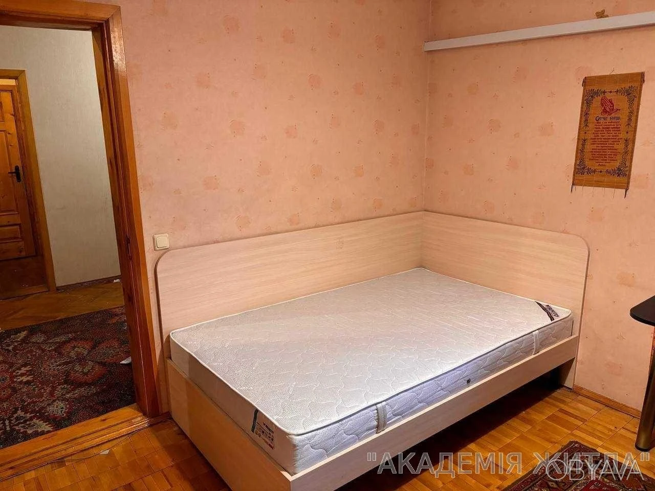 3-комнатная квартира, 72 м.кв.