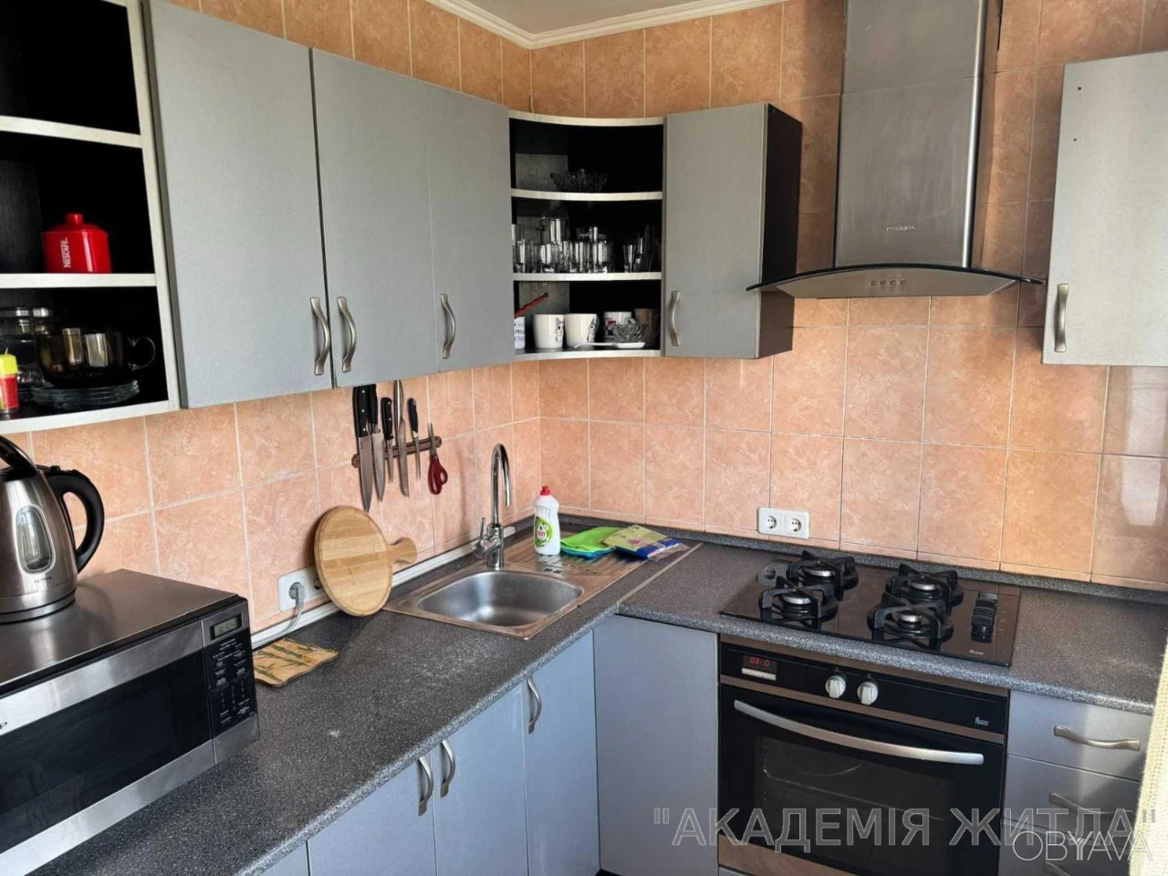 3-комнатная квартира, 63.2 м.кв.