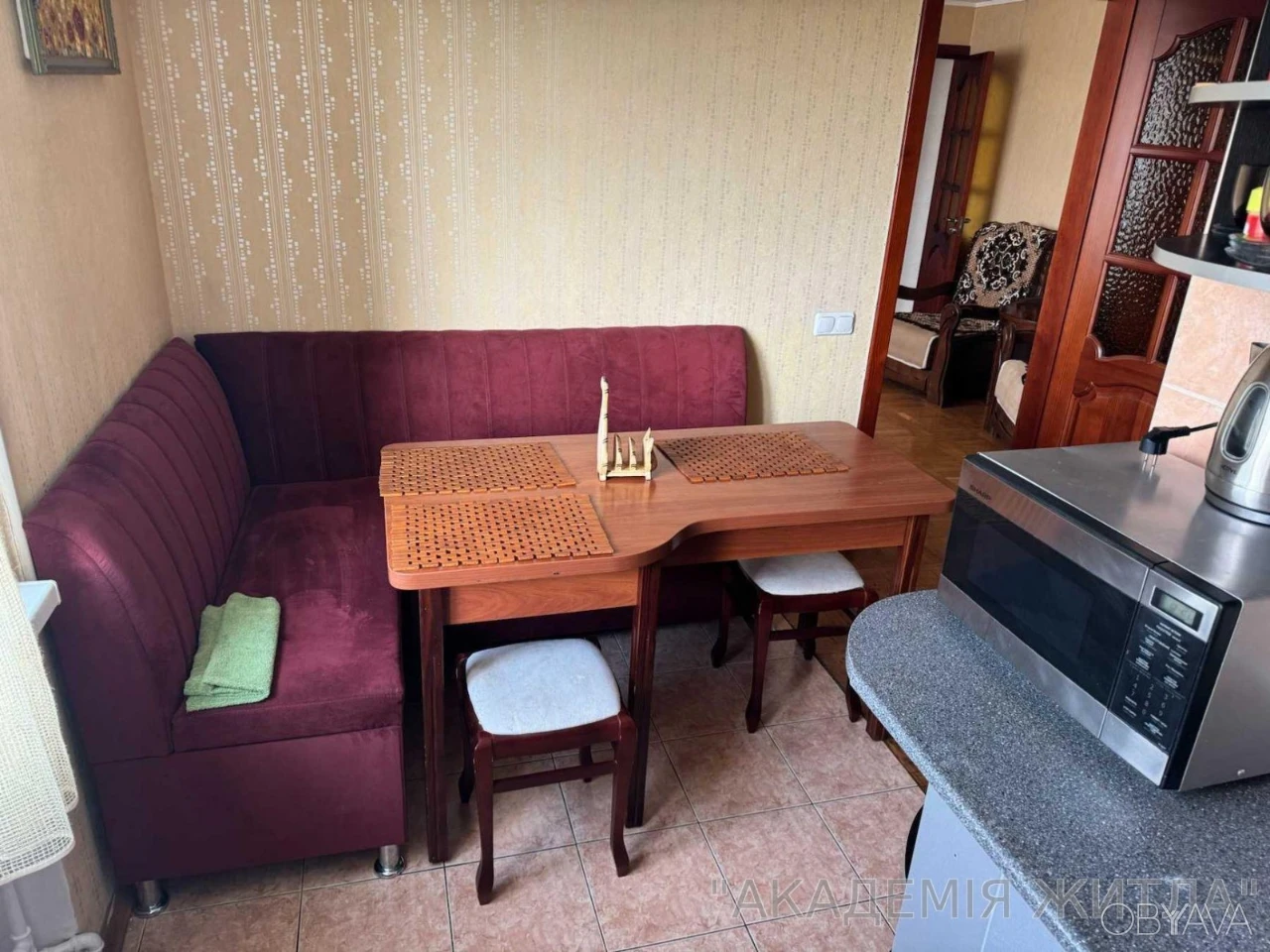 3-комнатная квартира, 63.2 м.кв.