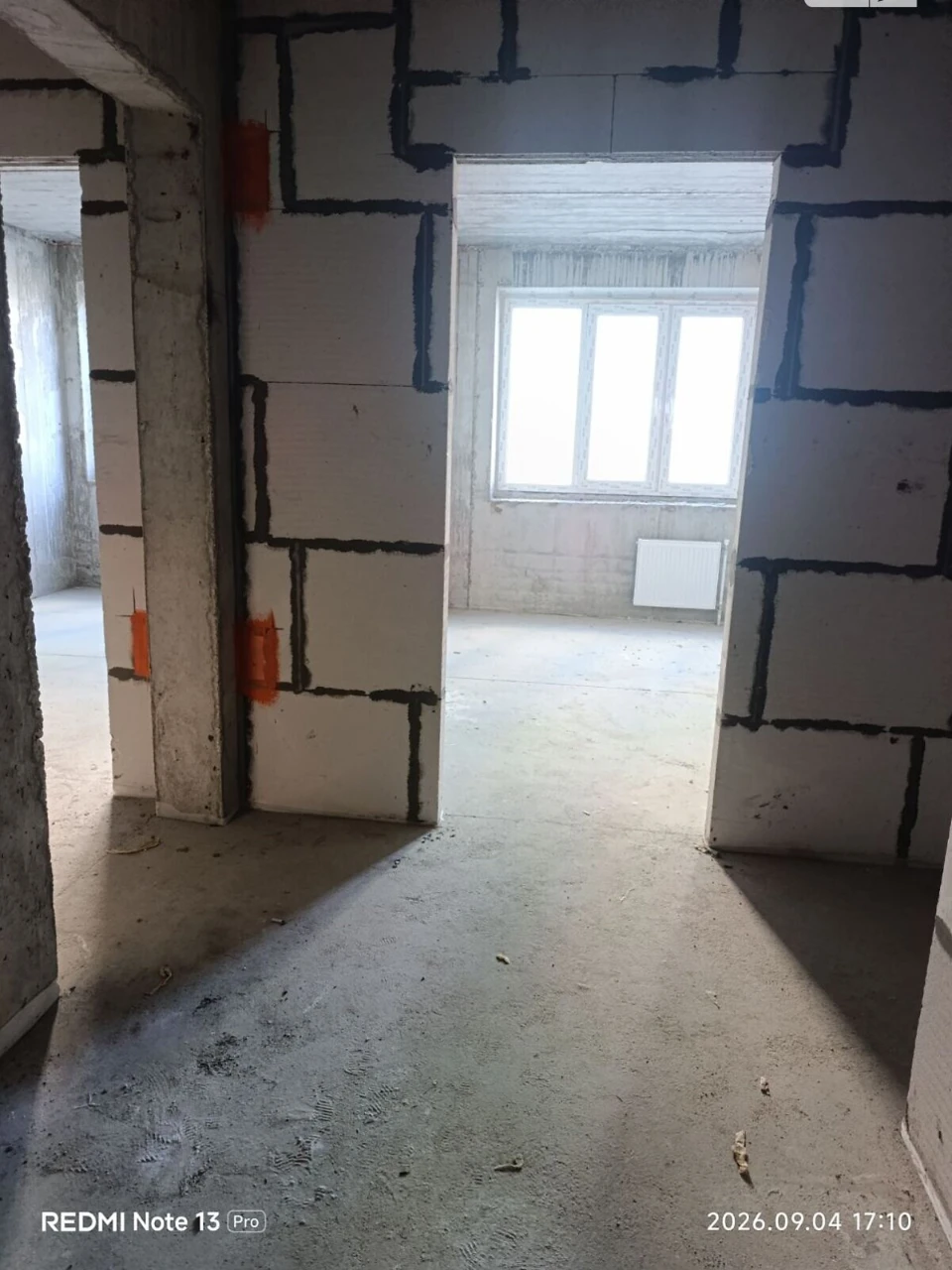 Продаж Квартира Містечко Котовського