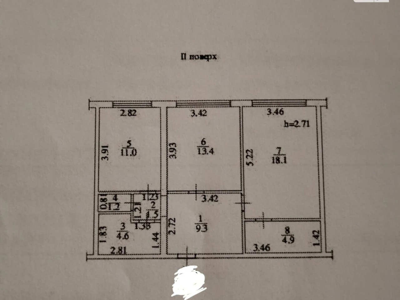 Продаж Квартира Містечко Котовського