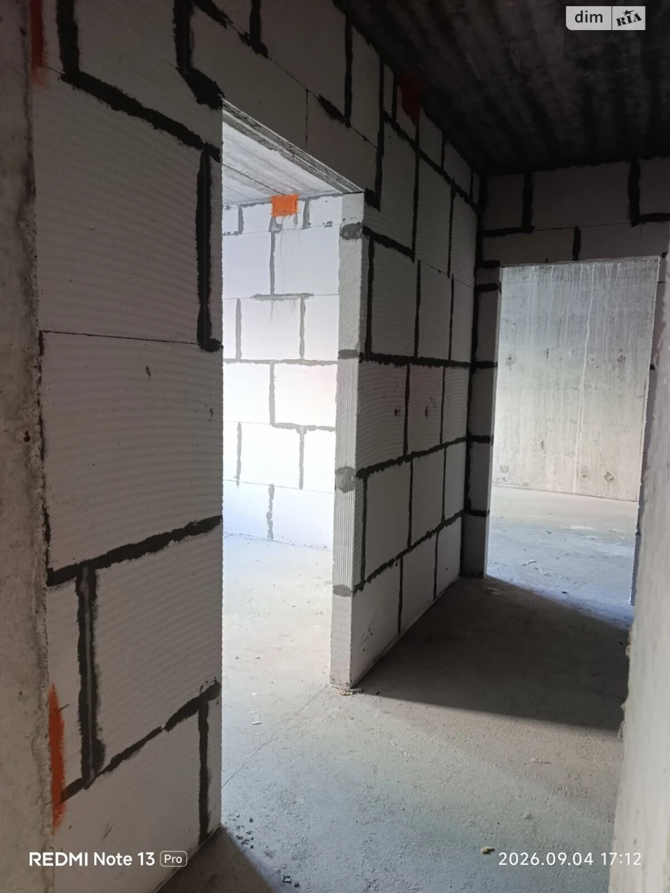Продаж Квартира Містечко Котовського