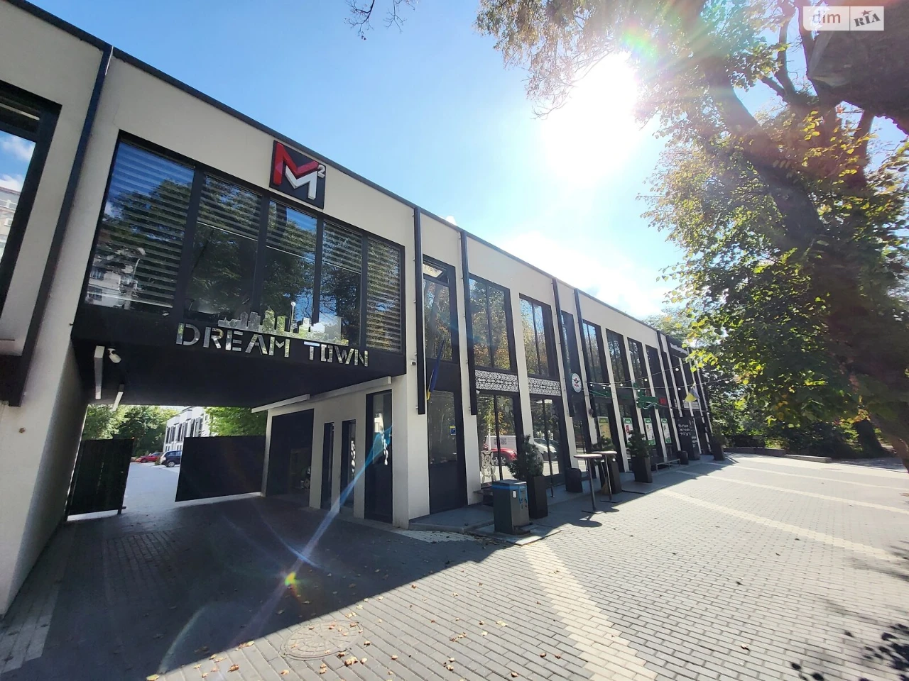 Продаж Таунхаус Поділля