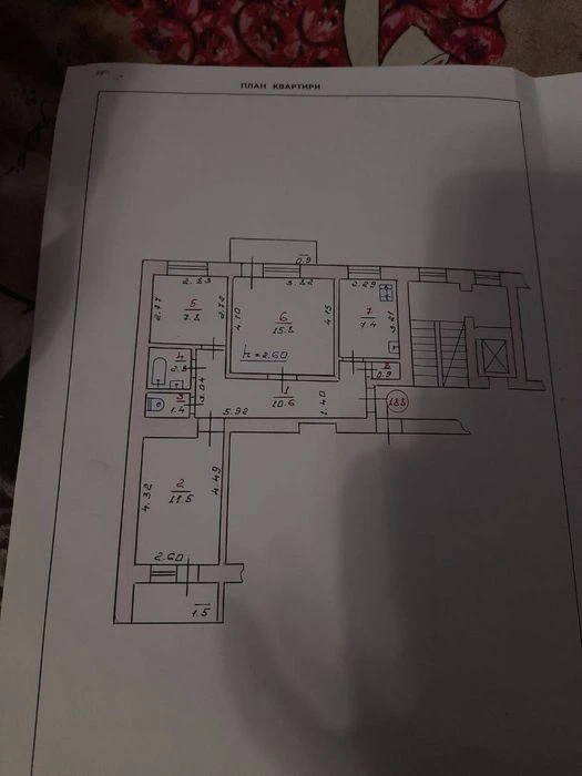 Продам 3 кімнатну квартиру Північна гречани