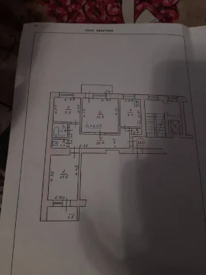 Продам 3 кімнатну квартиру Північна гречани
