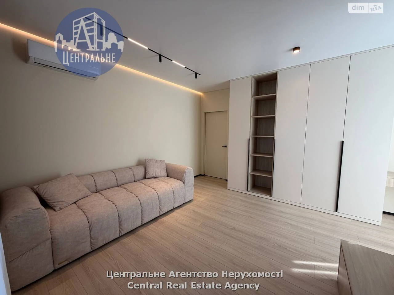 Продаж Квартира Першотравневий