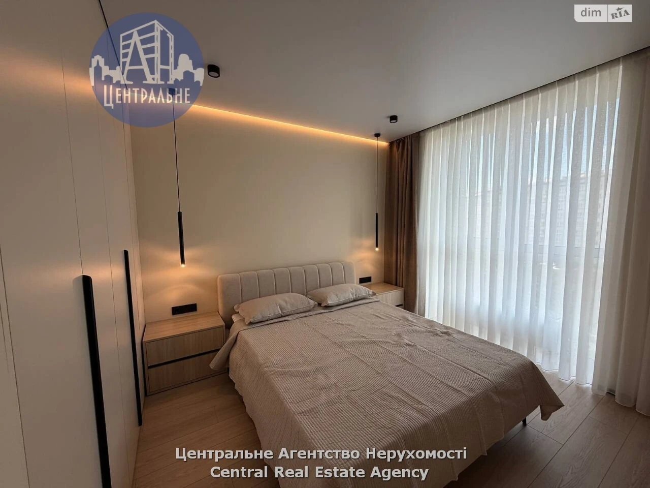 Продаж Квартира Першотравневий