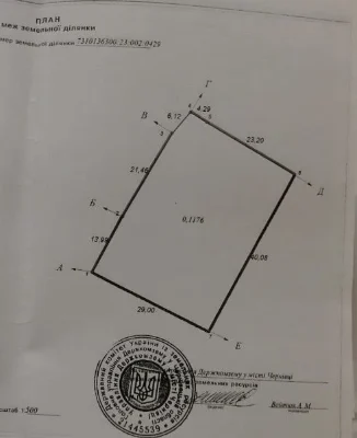 Ділянка в жилому масиві Роші, всі поруч комунікації