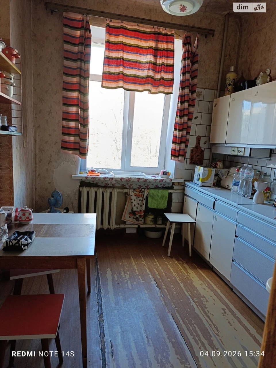 Продаж Квартира Нагірний (Київський)