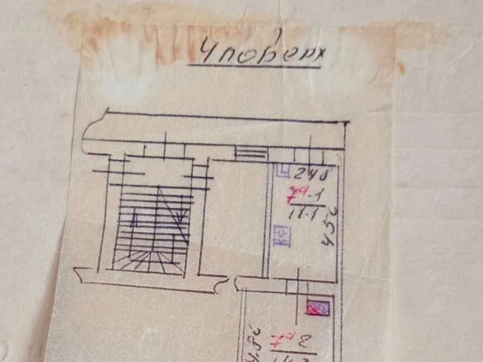 Квартира. Львів, Медова вул.
