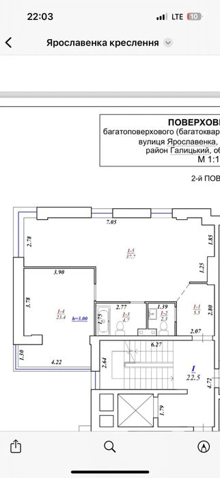 Продаж 2 - кім квартири в VIP будинку