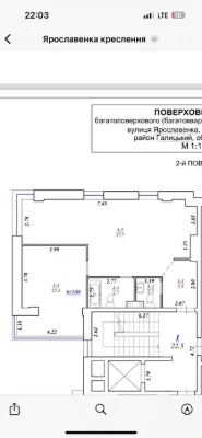 Продаж 2 - кім квартири в VIP будинку