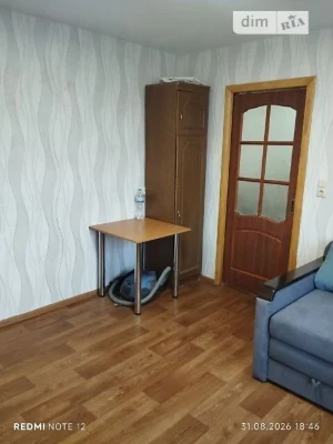 Продаж 1к квартири 24 кв. м на вул. Бориспільська 3А • ID 34