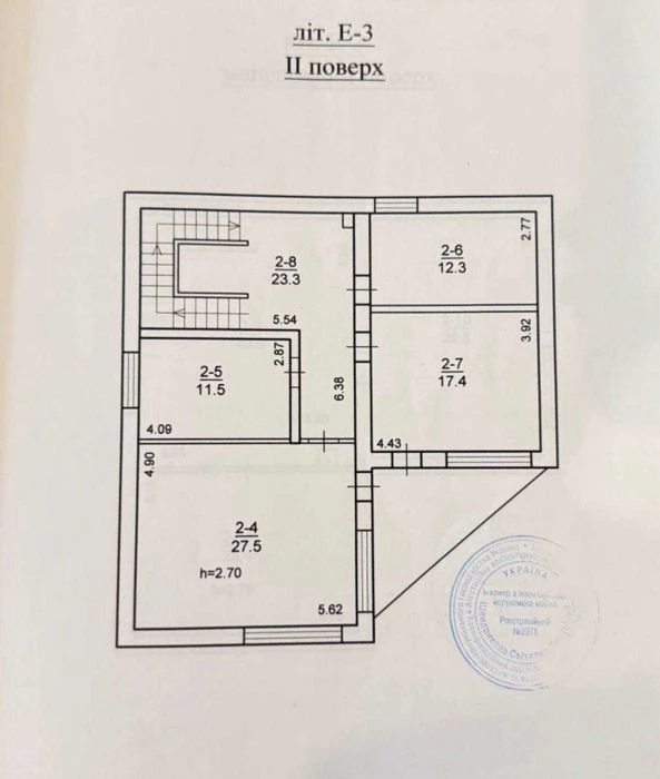 Продам 2 будинки на одному участку пр.Науки, 14