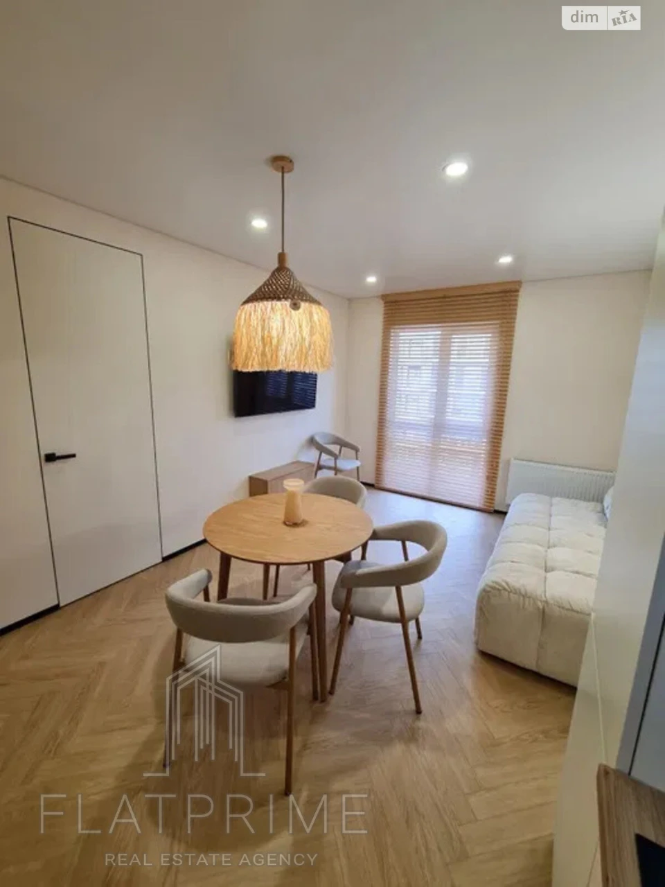 Apartment for sale Holosiiv
